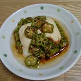 ねばねばオクラ奴