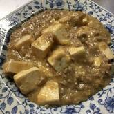 本格旨辛！定番の麻婆豆腐