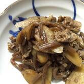 ゴボウと牛肉の甘辛炒め