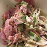 アボカドツナマヨサラダ