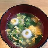 小松菜卵スープ