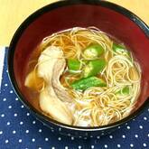 温かい ひやむぎのお吸い物 何度でも食べたくなる