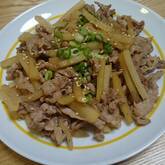 豚肉のポン酢和え