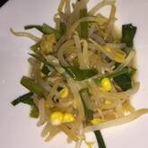 モヤシとニラの炒め浸し