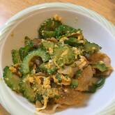 ごはんがすすむ！豚肉とゴーヤのみそ炒め