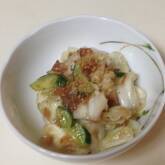 キャベツの梅サラダ