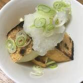 厚揚げのグリル焼き