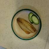 干物のグリル焼き