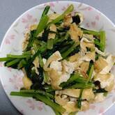 小松菜と揚げのサッと煮