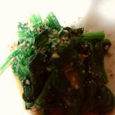 定番の一品！ほうれん草のごま和え by 杉本 亜希子さん