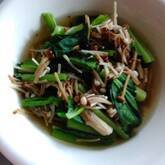 シャキシャキ！小松菜とエノキの煮浸し