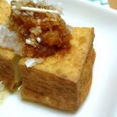 おつまみにもご飯のおかずにも！おろしポン酢でさっぱり厚揚げステーキ