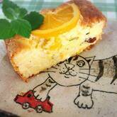 レモンとローズマリーのケーキ