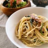 キノコとベーコンの和風クリームパスタ