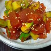 マグロとアボカドの韓国風おつまみ