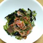 ワカメの酢の物