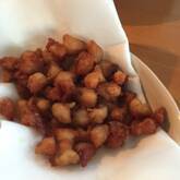 鶏軟骨のピリ辛揚げ