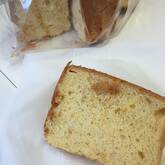 レモンのシフォンケーキ