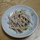 定番のお惣菜！シャキシャキゆでゴボウのサラダ