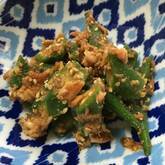 オクラとツナのゴマ和え