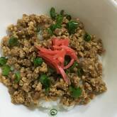 子供も大好き！豚ひき肉のそぼろ丼 by中島 和代さん