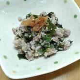 イワシとカリカリ梅のタタキ