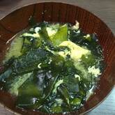 ワカメスープ