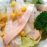 大根の彩りサラダ