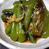 ピーマンの焼き浸し