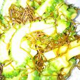 無限ゴーヤ 苦味の取り方と下処理　by池田 絵美さん