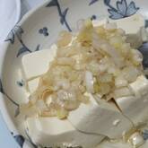 ネギ塩の冷や奴