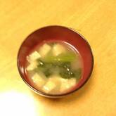 ほうれん草のみそ汁
