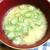 オクラのみそ汁