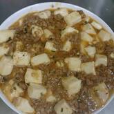 麻婆豆腐