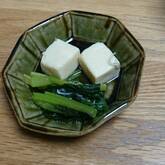小松菜と高野豆腐のサッと煮