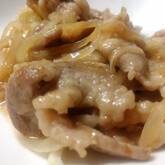 ご飯がすすむ！豚肩ロースのやわらか生姜焼き