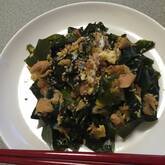 ワカメとふんわり卵の炒め物