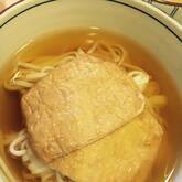 基本のきつねうどん