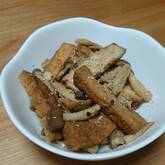 厚揚げのきんぴら