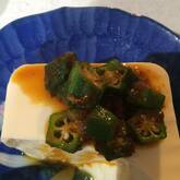 ねばねばオクラ奴