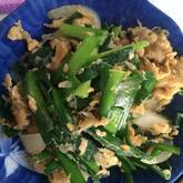 ニラジャコ卵炒め