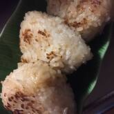絶品焼きおにぎり 醤油香ばしい