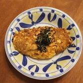 10分でできる 納豆オムレツ ふわふわ！王道コンビ by山口 祐未さん