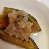 焼きカボチャのネギソースがけ