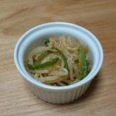 モヤシのゴマ和え