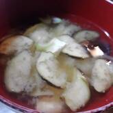 ナスと油揚げのみそ汁