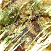 お好み焼き＆ネギ焼き