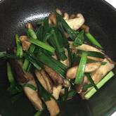 シイタケの中華炒め