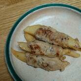 マスタードポテトの肉巻き