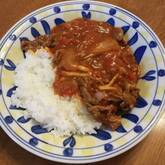 たっぷり牛肉のハヤシライス
